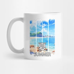 Summer Paradise Beach Landscape – Anime Shirt Mug